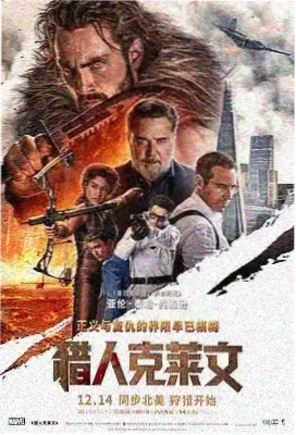 都市剧晚风信箱封面