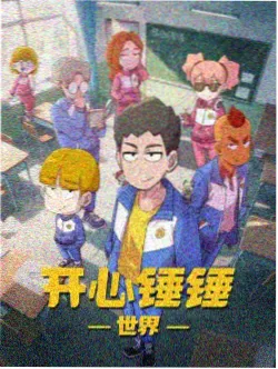 春季新番口碑分化配图